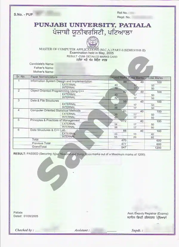 Sample degree certificate of Punjabi University distance education