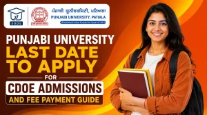Punjabi University CDOE Admissions