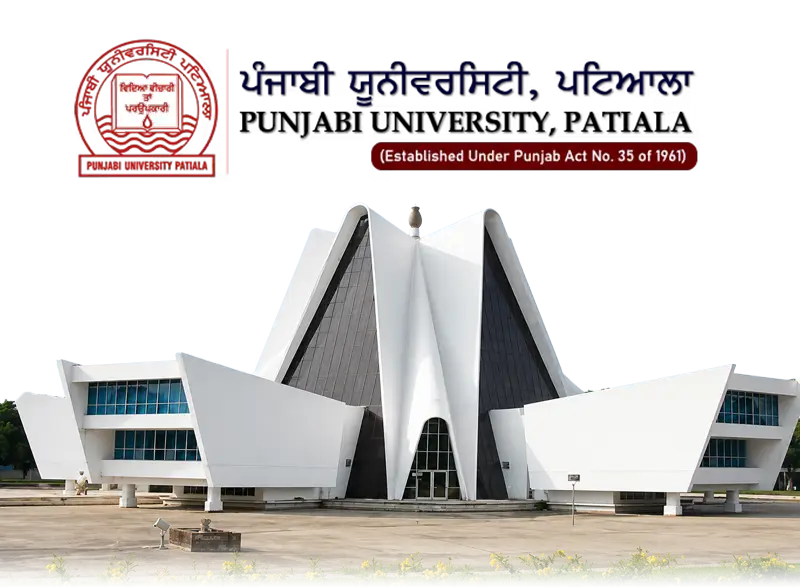 University Campus